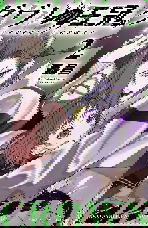 bg-image