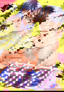 Kinkoi