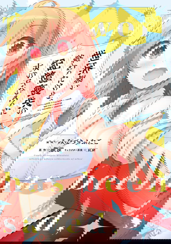 bg-image