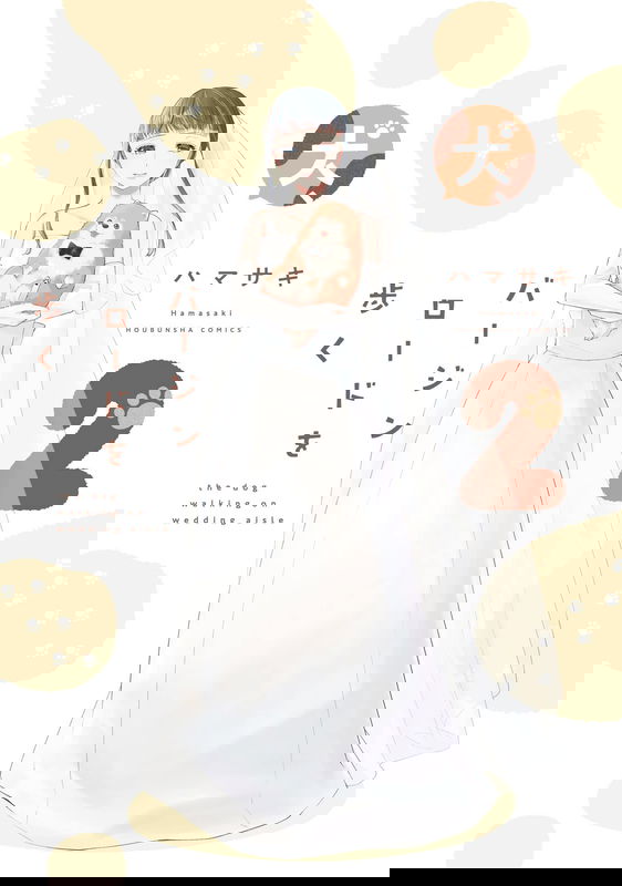 bg-image