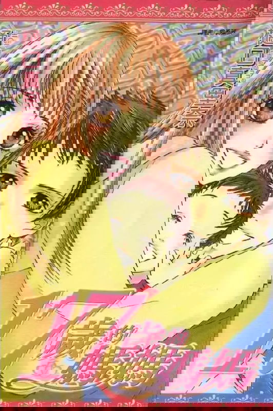 bg-image