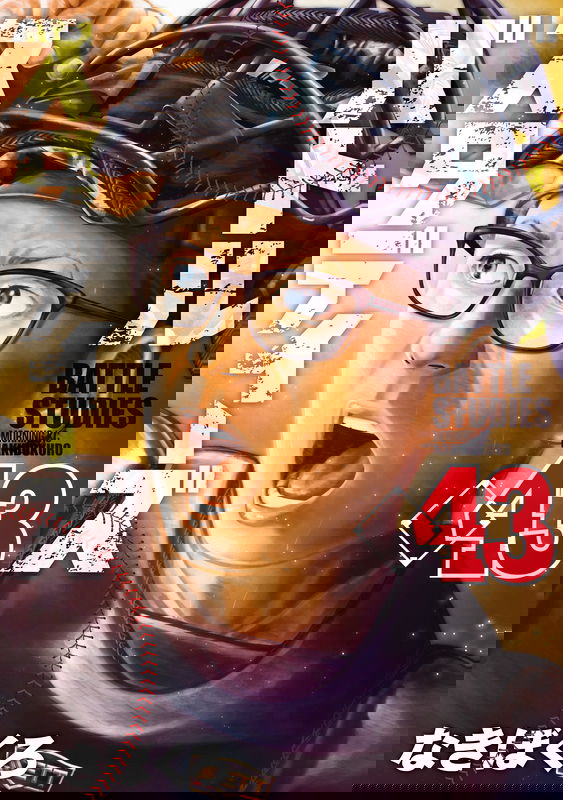 bg-image