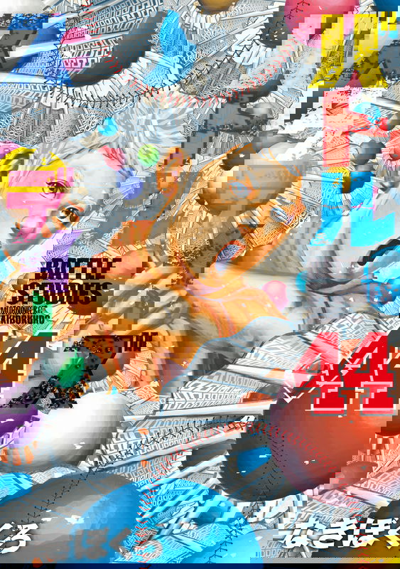 bg-image