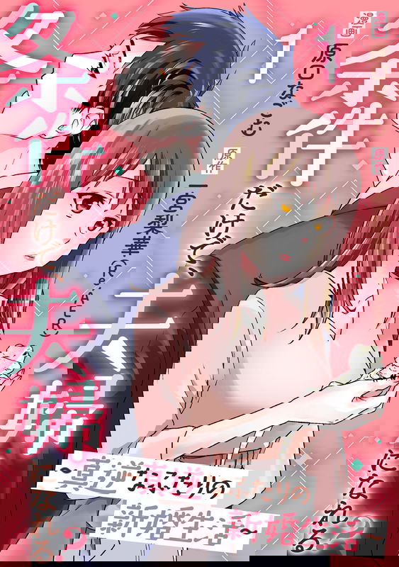bg-image