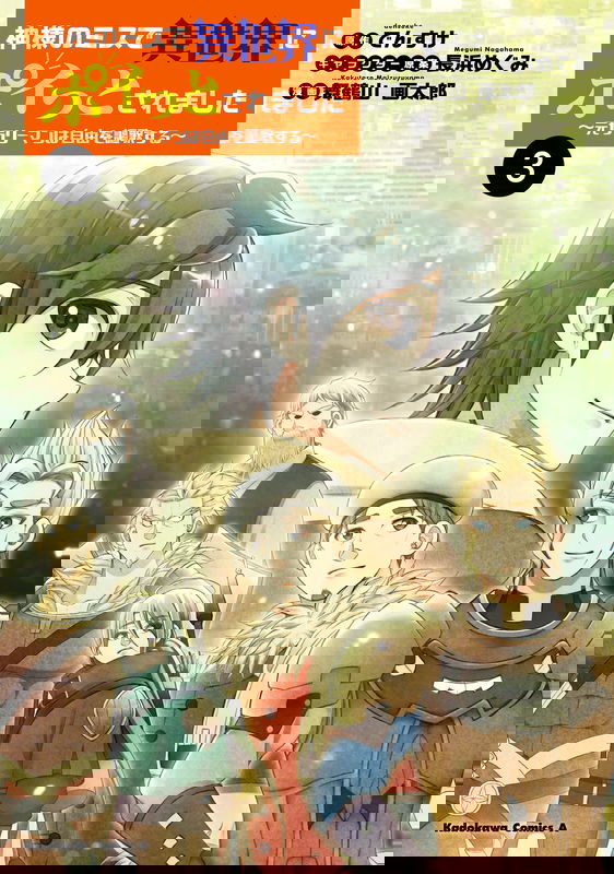 bg-image