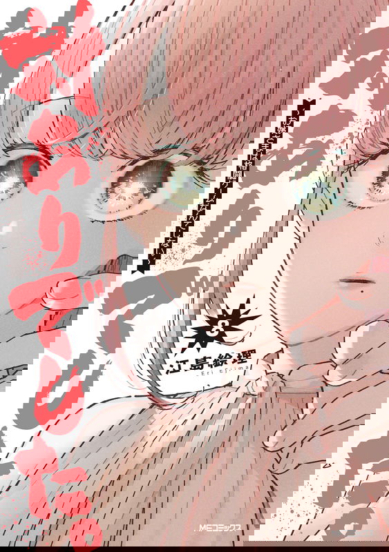 bg-image