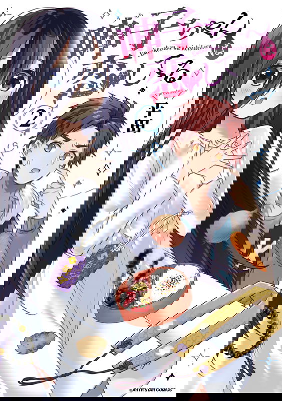 bg-image