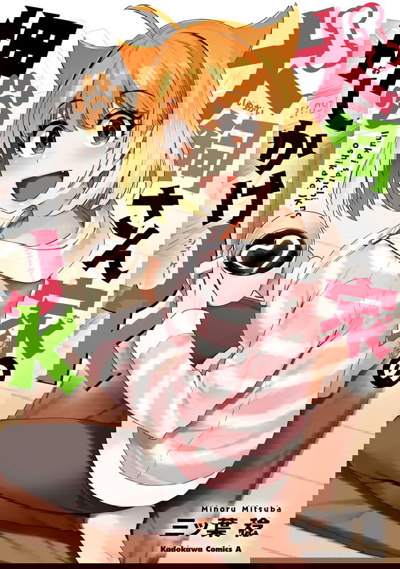 bg-image