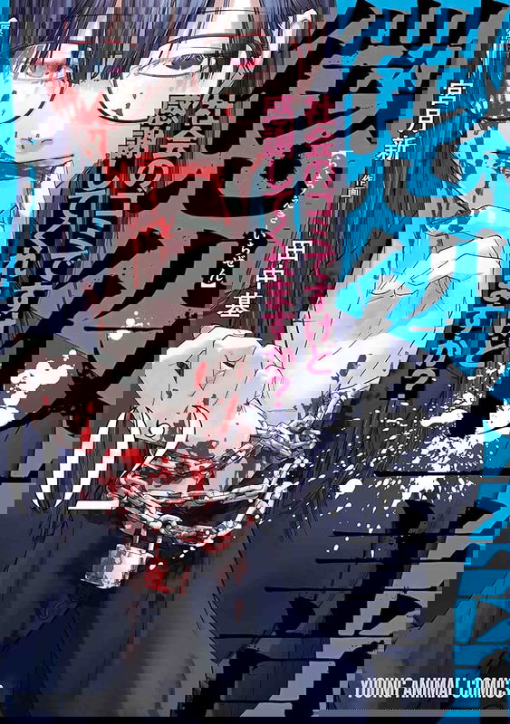 bg-image