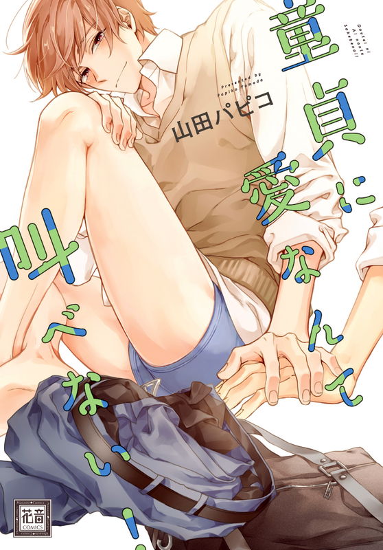 bg-image