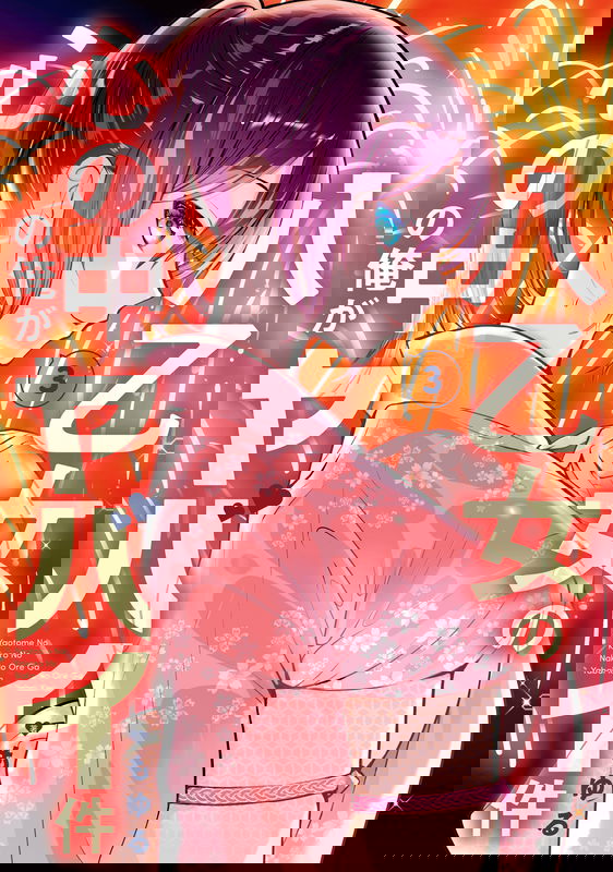 bg-image