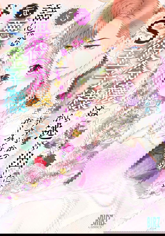 bg-image