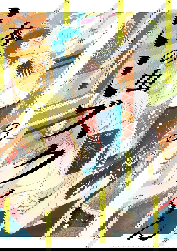 bg-image