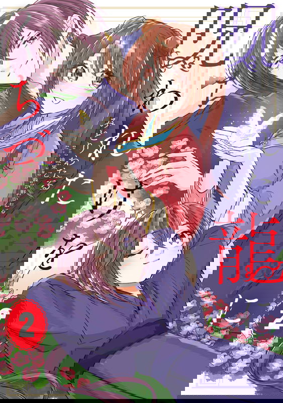 bg-image
