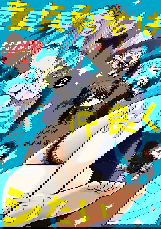 bg-image