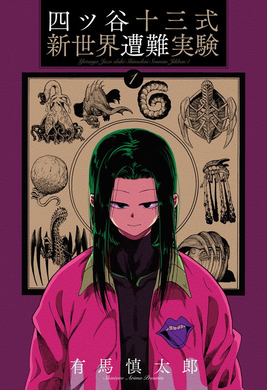 bg-image