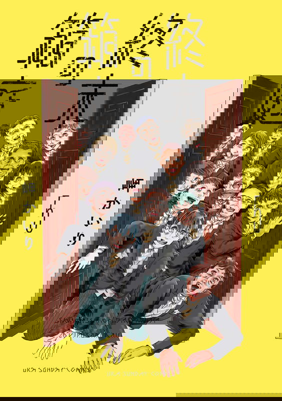 bg-image