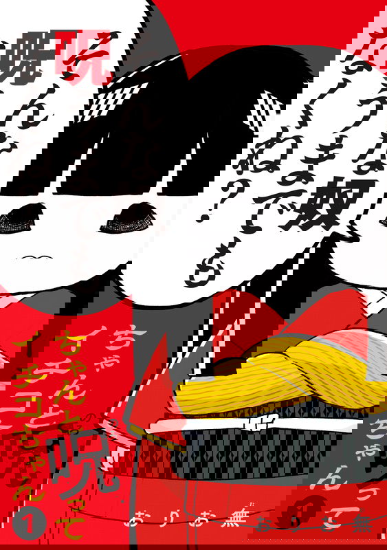 bg-image