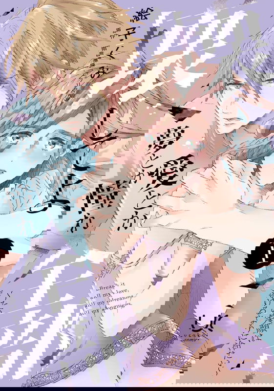 bg-image
