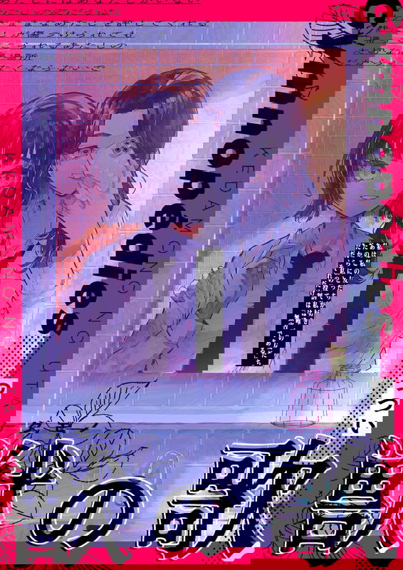 bg-image