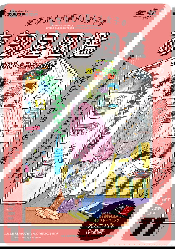 bg-image
