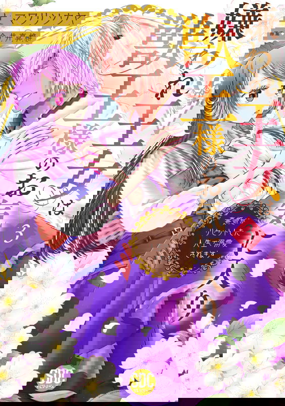 bg-image