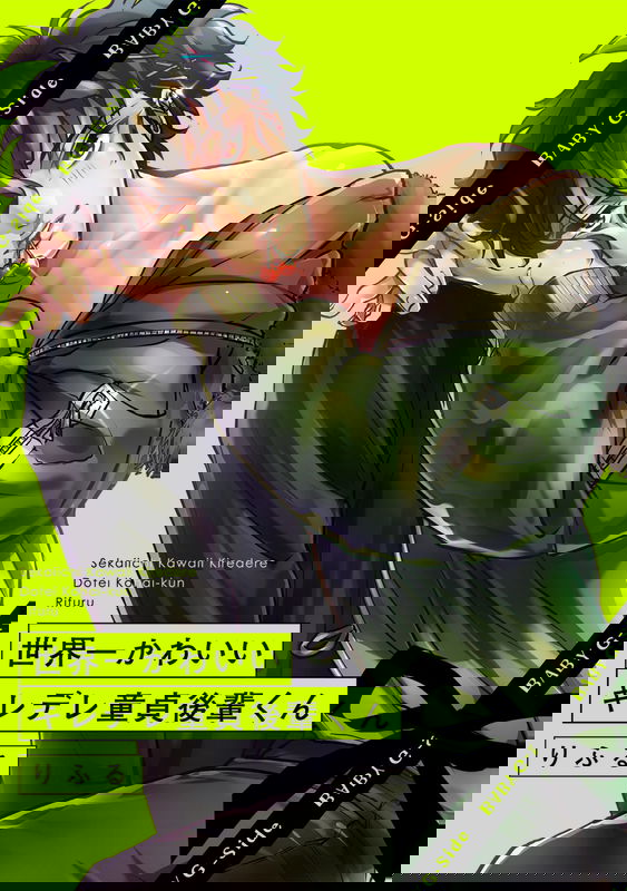 bg-image