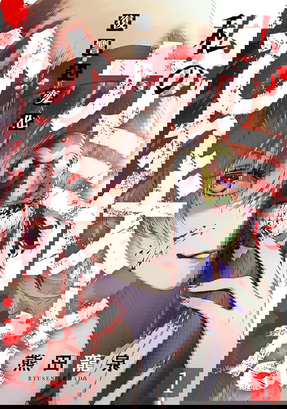 bg-image