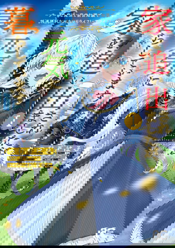 bg-image