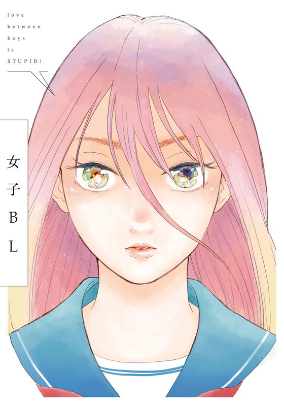 Joshi BL (Anthology)