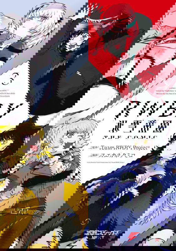 bg-image