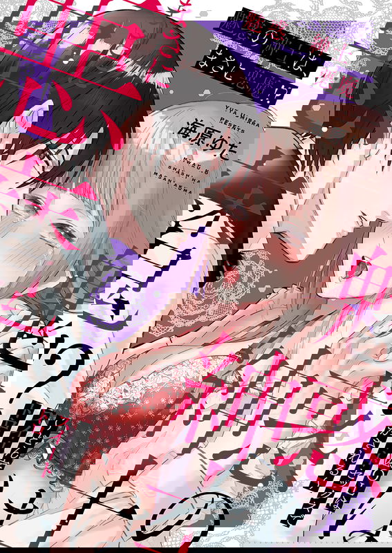 bg-image
