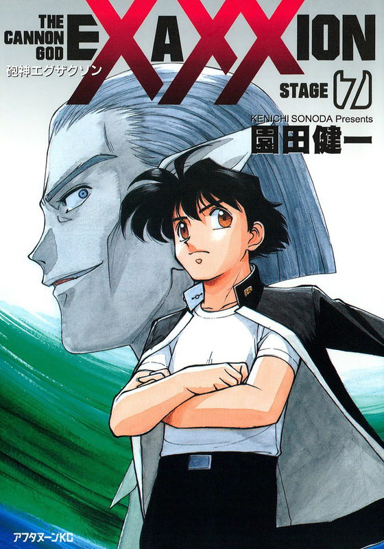 bg-image