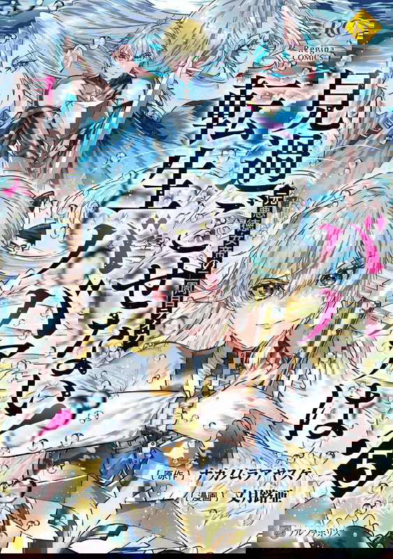 bg-image