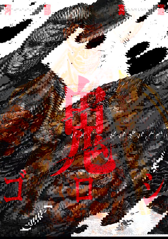 bg-image