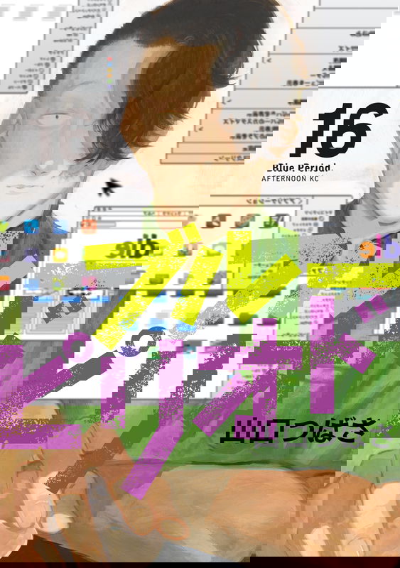 bg-image