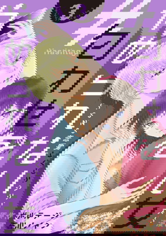 bg-image