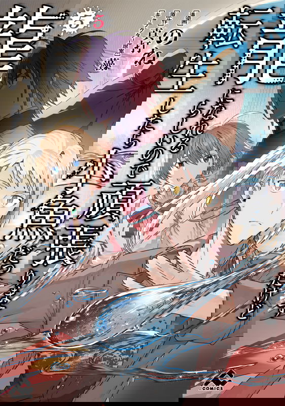 bg-image