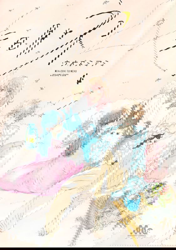 bg-image