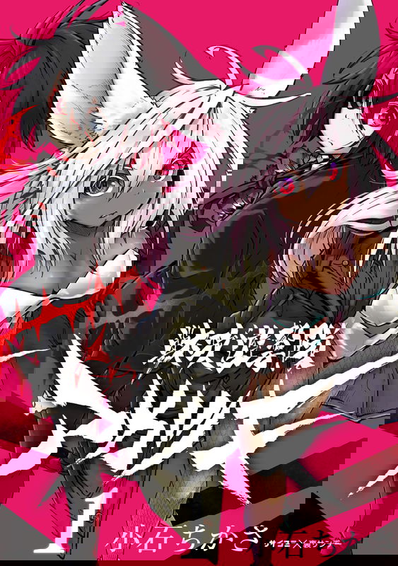 bg-image