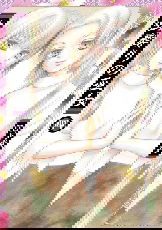 bg-image