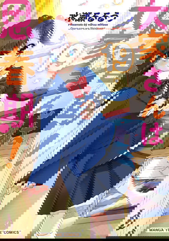 bg-image