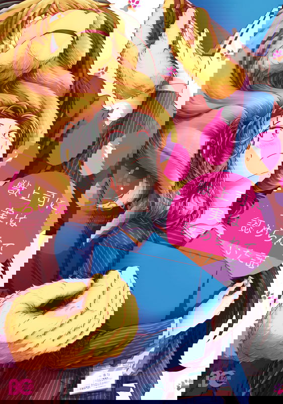bg-image
