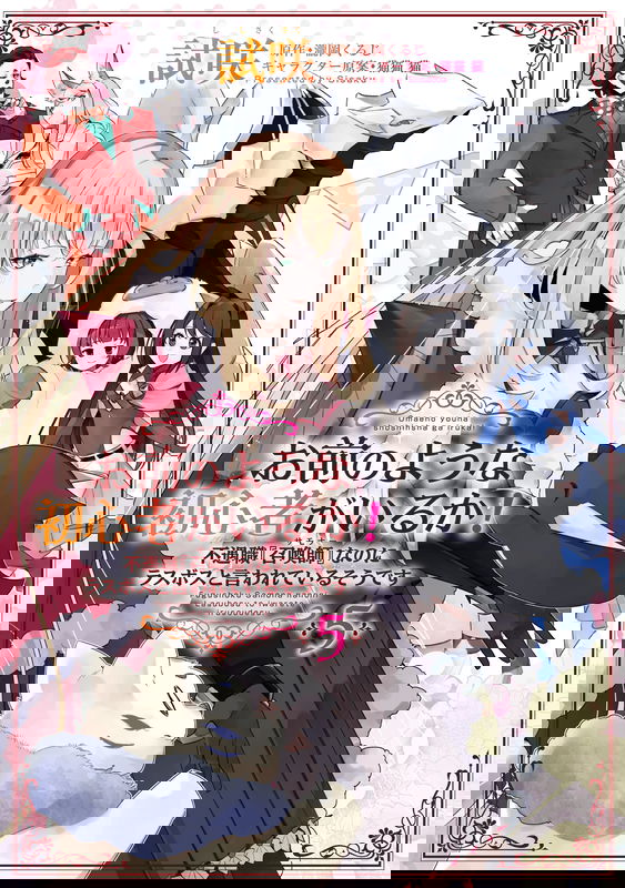 bg-image
