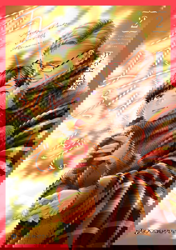 bg-image