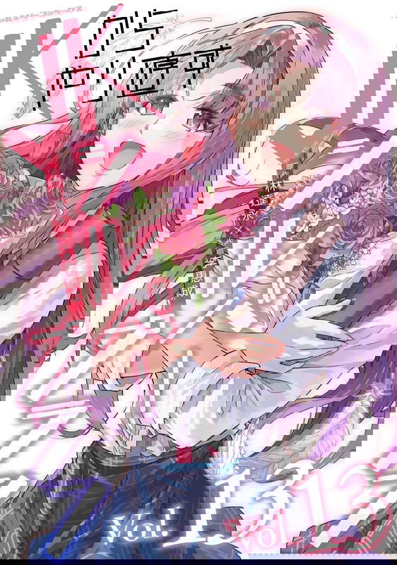 bg-image