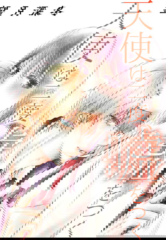 bg-image