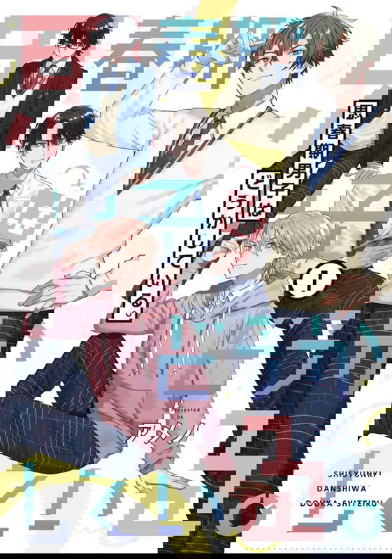 bg-image