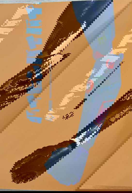 bg-image
