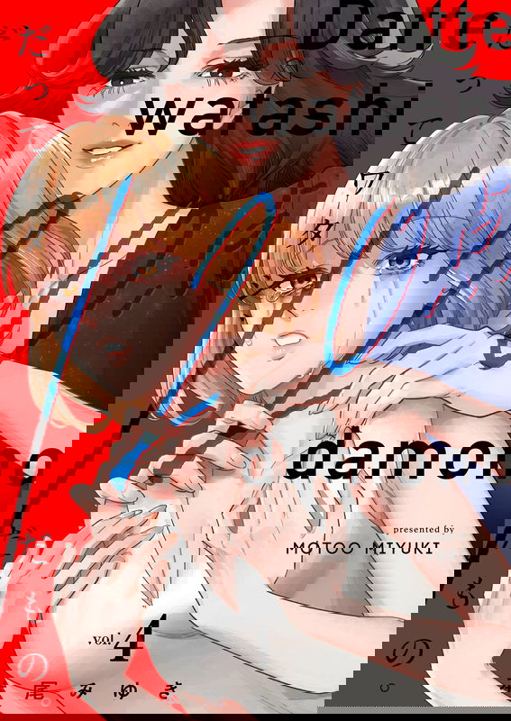 bg-image